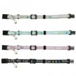 Kattenhalsband Elastische Inzet voor Kittens – Trixie Kitty Cat