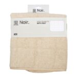 Beige Hondenbadmat van Katoen met Antislip Onderzijde – EBI Noir Japandi - Afbeelding 2
