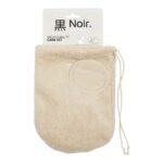 Hondenverzorgingsset van Katoen voor Gezicht, Ogen en Oren Beige – EBI Noir Japandi - Afbeelding 2