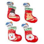 Pluche Hondenspeeltje met Pieper voor Kerst – DUVO Xmas Plüschsocke - Afbeelding 2
