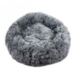 Katten- en Kleine Honden Donutbed Lichtgrijs 60 cm – PROCYON PS-14127 - Afbeelding 7
