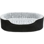 Ovaal Orthopedisch Hondenbed met Memory Foam Zwart-Grijs – Trixie Vital Bed Lino