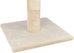 Krabpaal met Sisalstam 69 cm Beige – Trixie Baena - Afbeelding 2